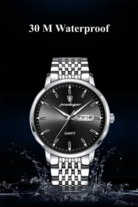 Quartz watch