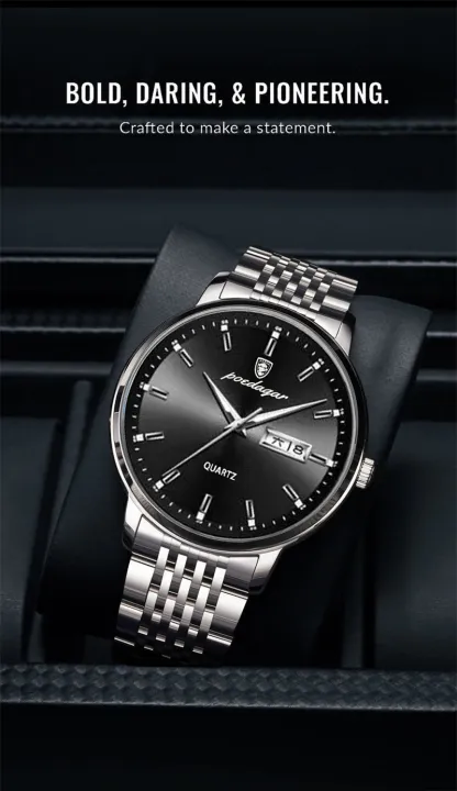 Quartz watch
