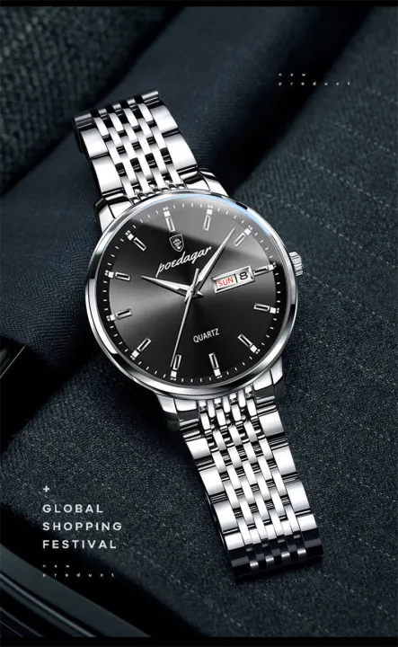 Quartz watch