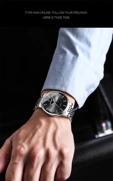 Quartz watch